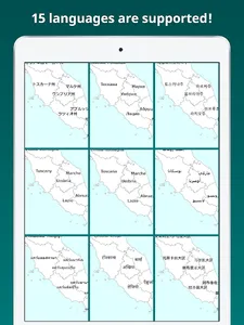 My Italy Map screenshot 9