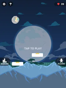 ホパパパーン screenshot 8