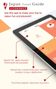 Japan Travel Guide +Connect screenshot 4