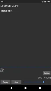 FlMML for Android screenshot 0