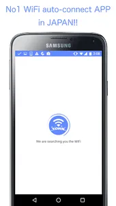 TownWiFi byGMO screenshot 3