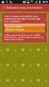 KumaTimer (Bear's Face Timer) screenshot 5