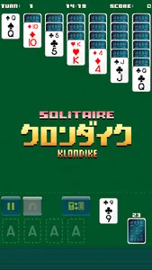 Wizard's Solitaire Klondike screenshot 5