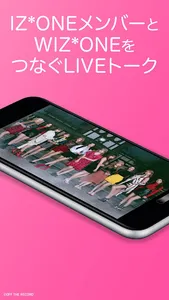 IZ*ONE WithLIVE screenshot 0