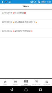 NARA CAMICIE screenshot 2