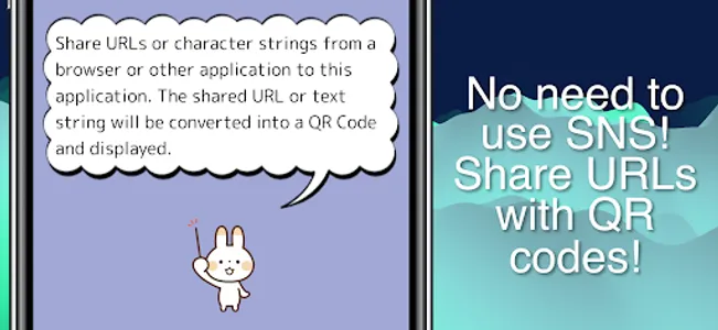 QR Code Share screenshot 2