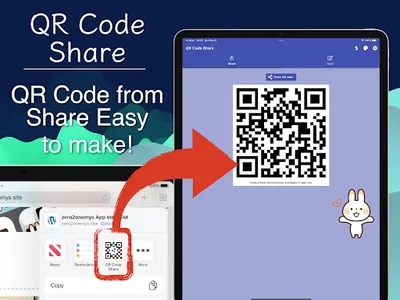QR Code Share screenshot 8