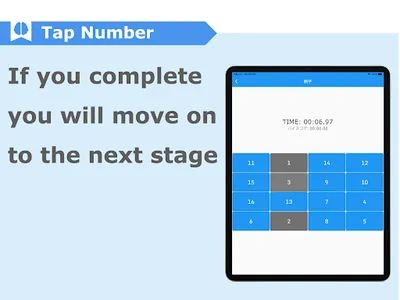 Brain training game/Tap Number screenshot 4
