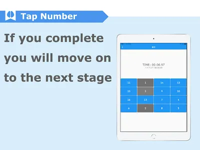 Brain training game/Tap Number screenshot 7