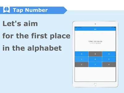 Brain training game/Tap Number screenshot 8