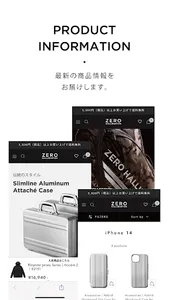 ZERO HALLIBURTON APP screenshot 2