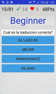 Quiz de Ingles screenshot 2