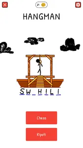 Hangman Swahili screenshot 0