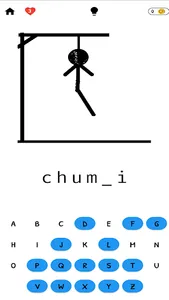 Hangman Swahili screenshot 2