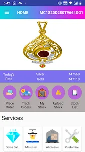 MidasTouch Jewellery screenshot 0