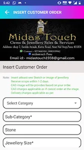 MidasTouch Jewellery screenshot 1