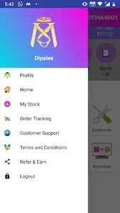 MidasTouch Jewellery screenshot 3