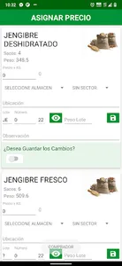 KALLPA screenshot 5