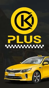 Таксопарк K-PLUS screenshot 0