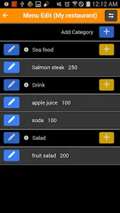 Order Note screenshot 3