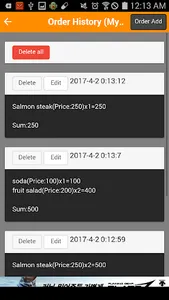 Order Note screenshot 6