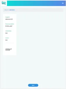 Automotive Dictionary screenshot 8