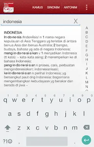 Indonesian Words Dictionary screenshot 1