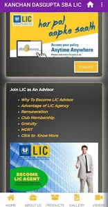 KANCHAN DASGUPTA SBA screenshot 0