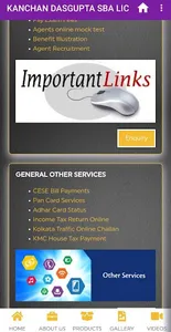 KANCHAN DASGUPTA SBA screenshot 1