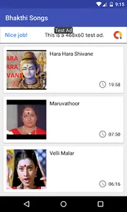 Tamil Bhakthi Songs screenshot 0
