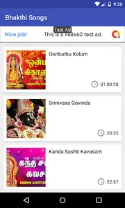Tamil Bhakthi Songs screenshot 2