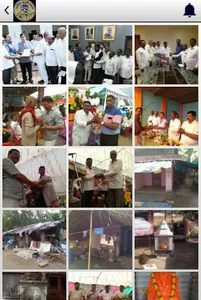 Karadi Samaj screenshot 4