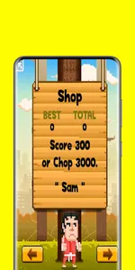 Karate Chop Kick screenshot 1