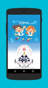 SHREE JANUBAI VIDYALAY VIRALI screenshot 0