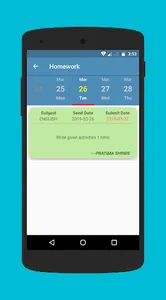 SHREE JANUBAI VIDYALAY VIRALI screenshot 2