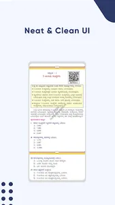 Karnataka School Books 2022 screenshot 3