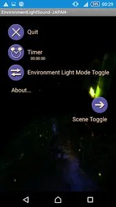 Environment Light Sound -JAPAN screenshot 1