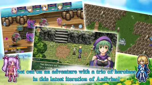 [Premium] RPG Asdivine Cross screenshot 11