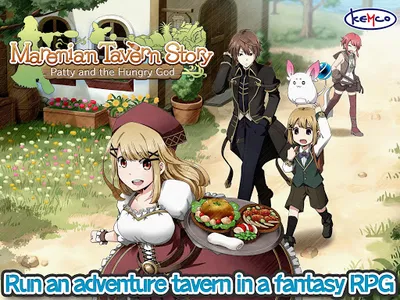 Premium- Marenian Tavern Story screenshot 8