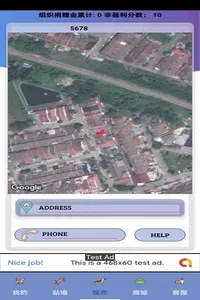 Home of Stray Dogs screenshot 4