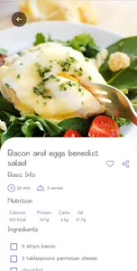 Keto Diet Recipe screenshot 4