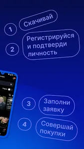 cash2u screenshot 1