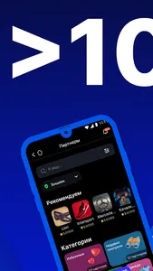 cash2u screenshot 2