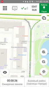 DKRS - работа, подработка screenshot 2