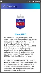 NPIC Cambodia screenshot 4