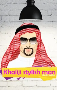 Khaliji Stylish Man Photo Edit screenshot 0