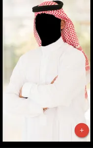 Khaliji Stylish Man Photo Edit screenshot 2