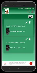 Kilimo na Ufugaji screenshot 3