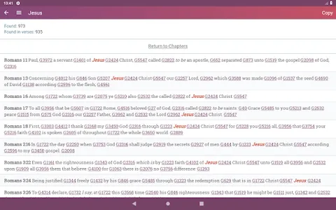 King James Study Bible KJV screenshot 12