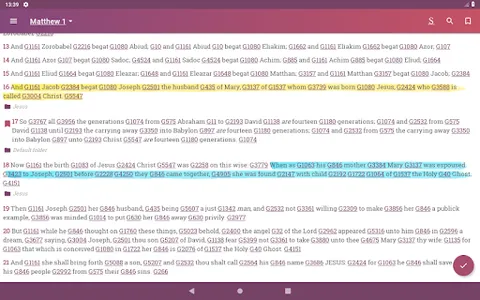 King James Study Bible KJV screenshot 8
